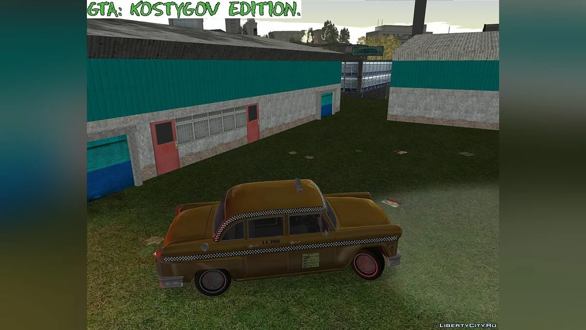 Portland R-TXD 2. / GTA 3