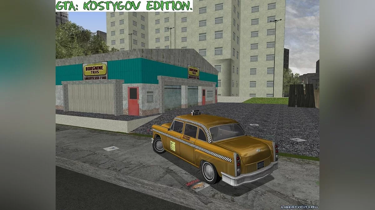 Portland R-TXD 2. / GTA 3
