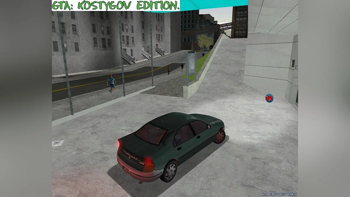 Portland R-TXD 3. / GTA 3