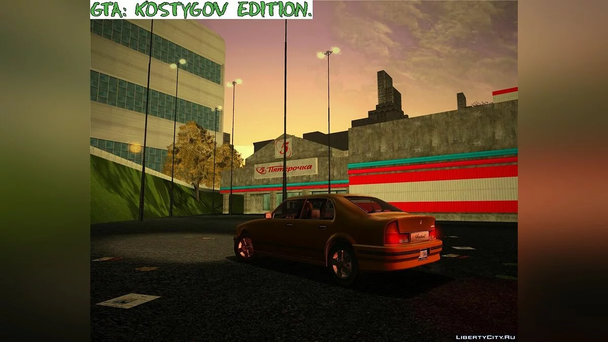Proyecto KE Real Brands. / GTA 3