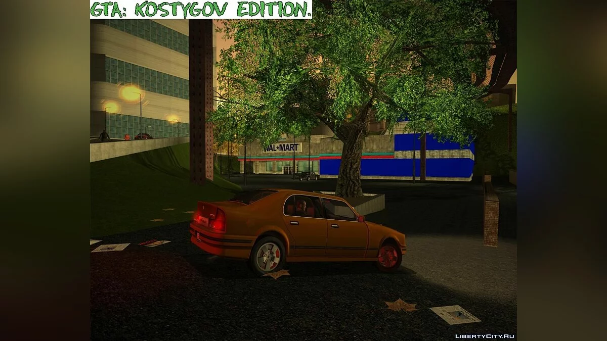 Proyecto KE Real Brands. / GTA 3