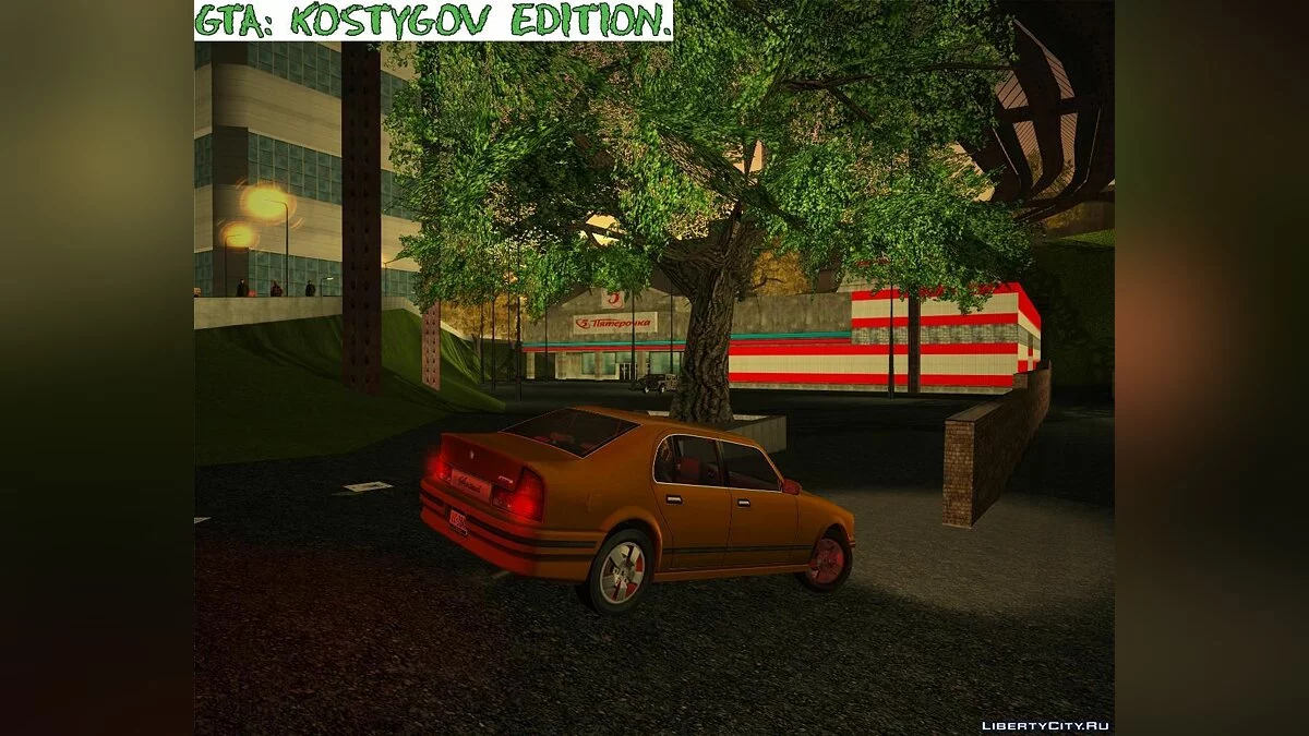 Proyecto KE Real Brands. / GTA 3