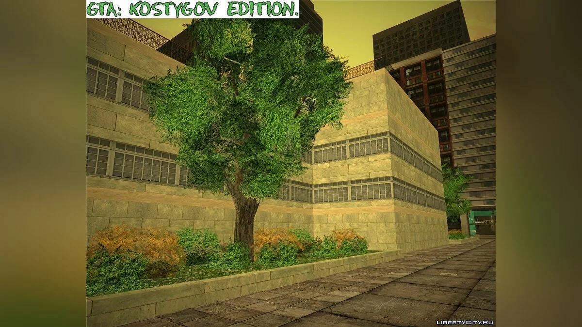 Great Hall Fix. / GTA 3