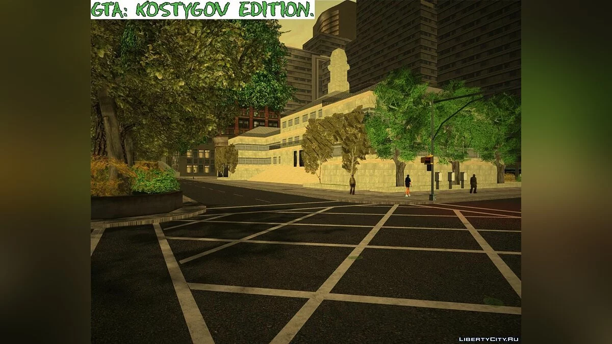 Great Hall Fix. / GTA 3