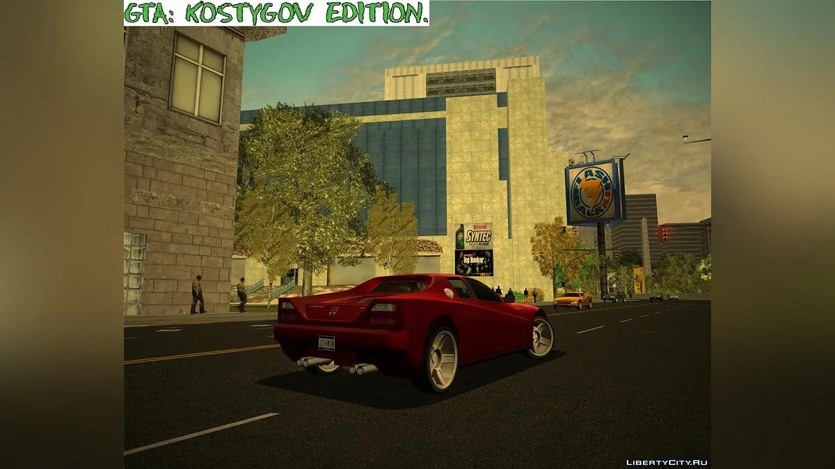 MallAB R-TXD. / GTA 3
