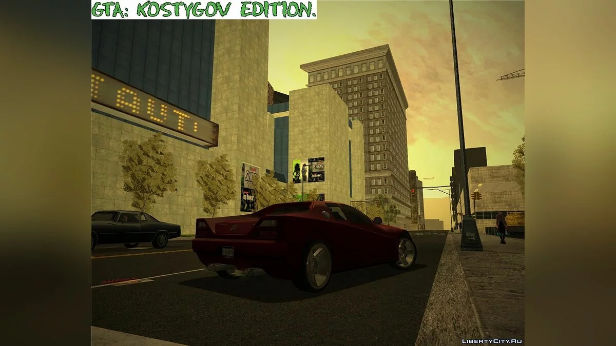 MallAB R-TXD. / GTA 3