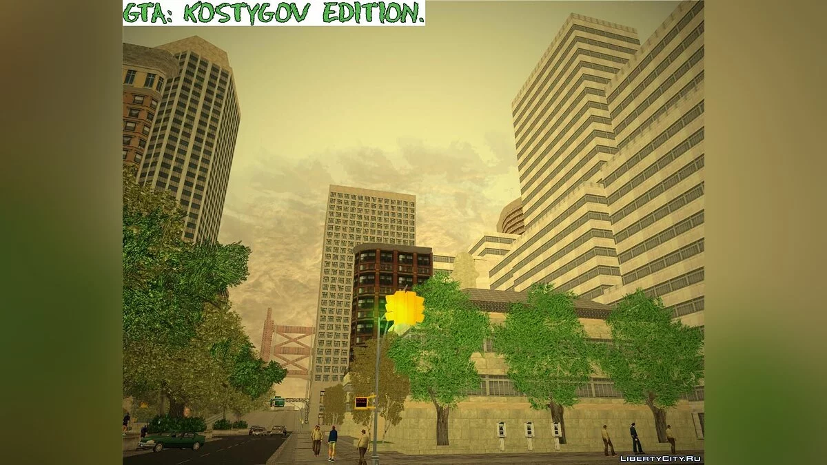 ComSW R-TXD 1. / GTA 3