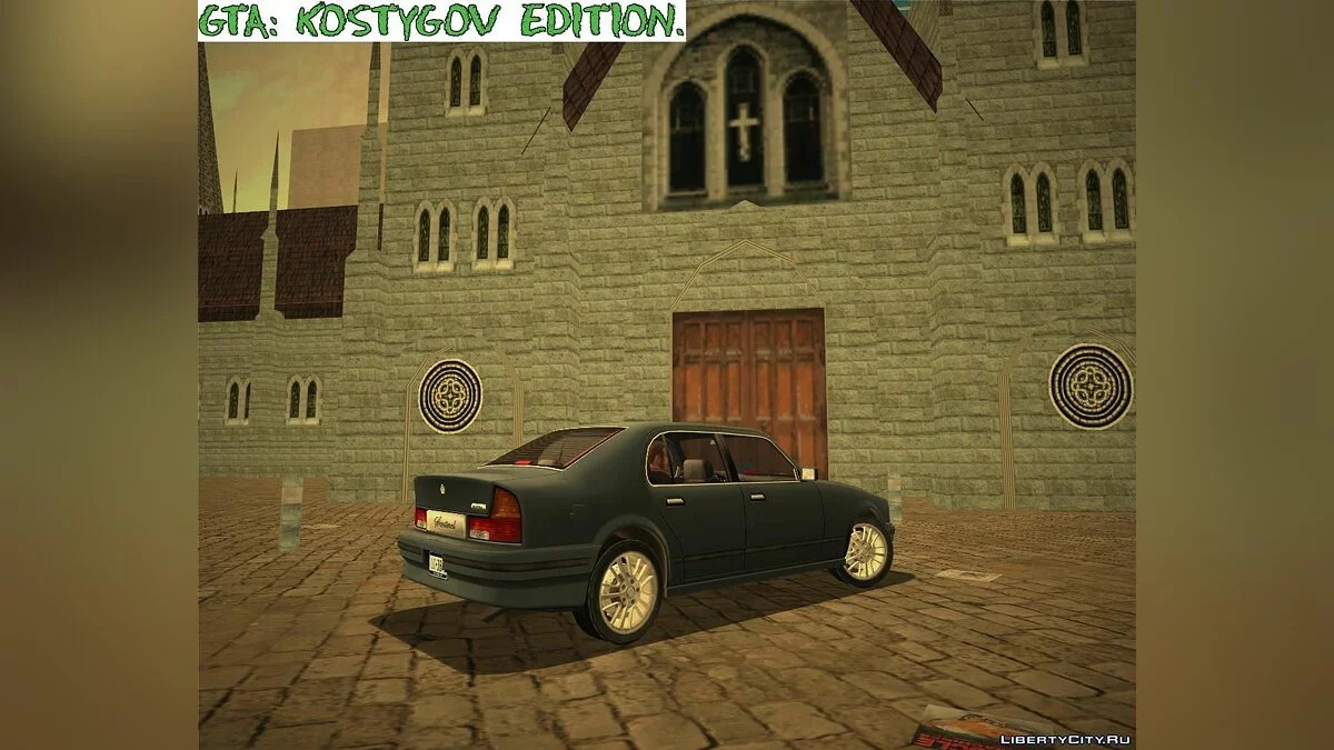 ComSW R-TXD 2. / GTA 3