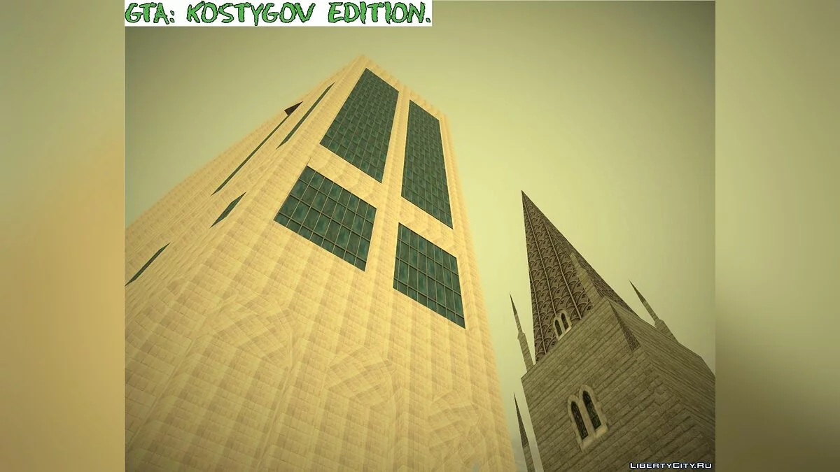 ComSW R-TXD 2. / GTA 3