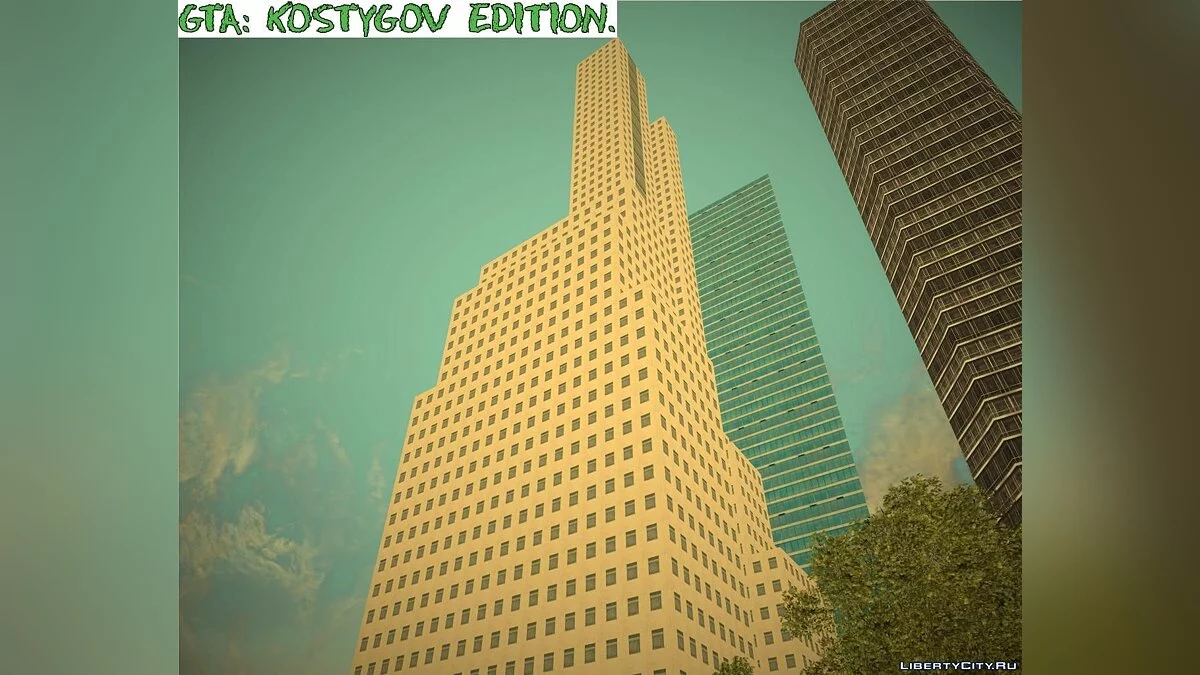 ComSE R-TXD 3. / GTA 3