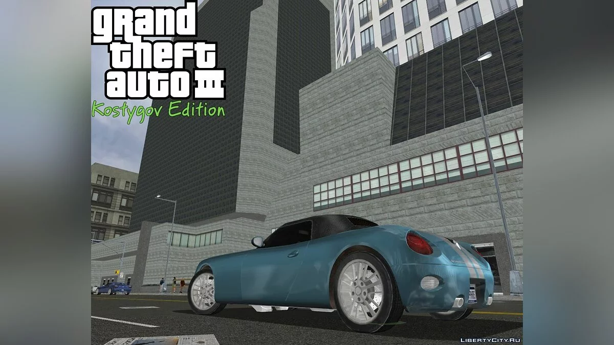 KE Staunton Патч 1. / GTA 3
