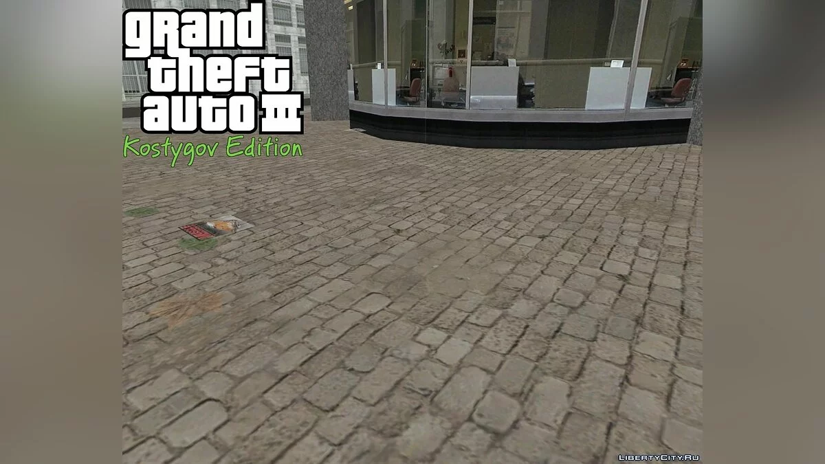 Патч KE Staunton 2. / GTA 3