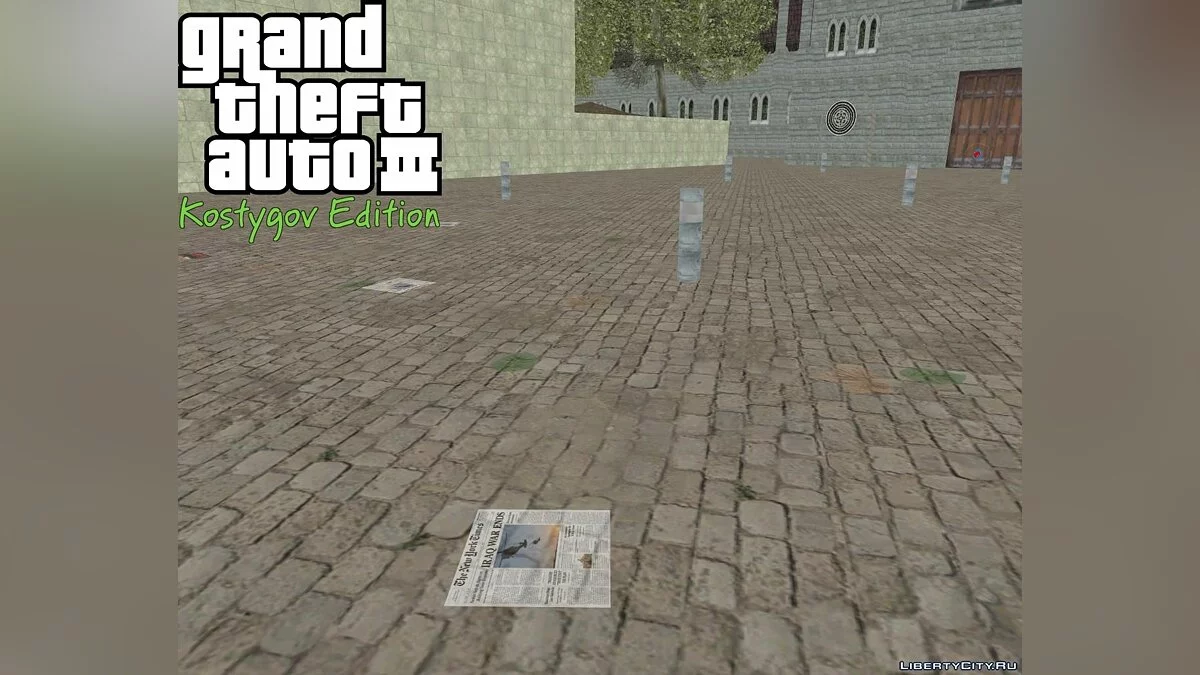 Патч KE Staunton 2. / GTA 3
