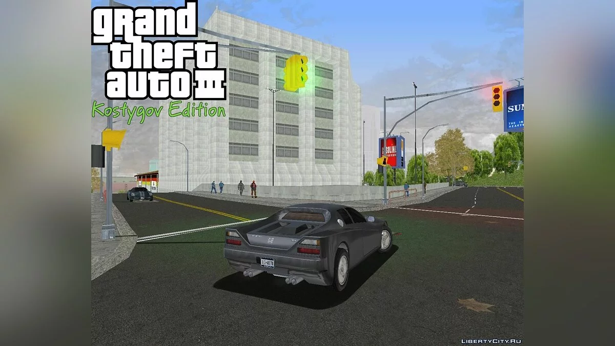 Holsten HQ FiX. / GTA 3