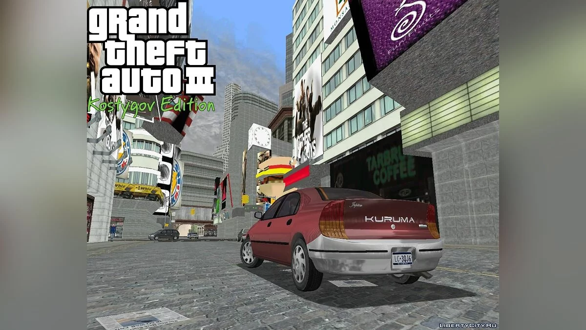 KE Times Square R-TXD 2. / GTA 3