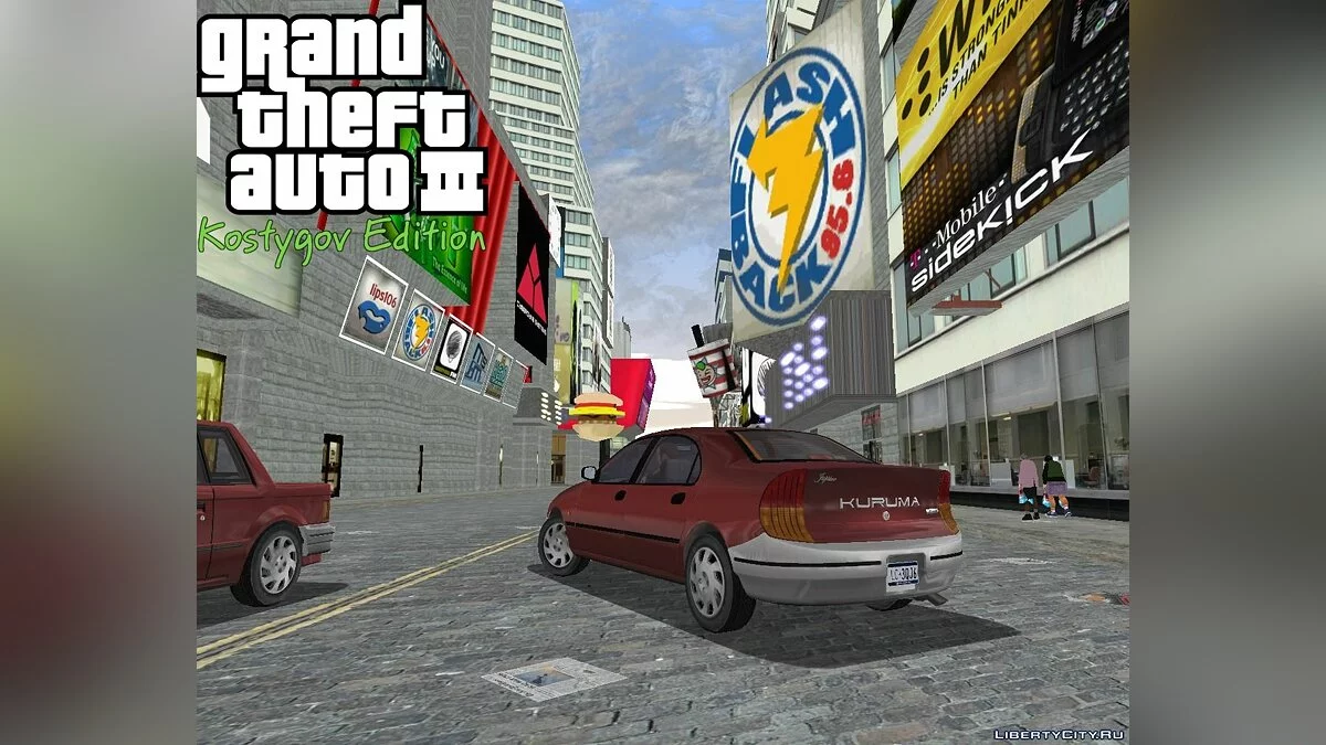 KE Times Square R-TXD 2. / GTA 3