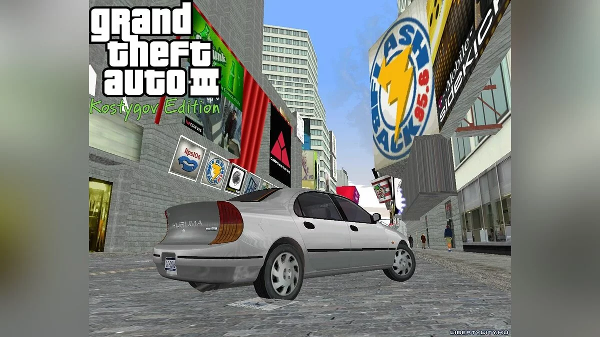 KE Times Square R-TXD. / GTA 3