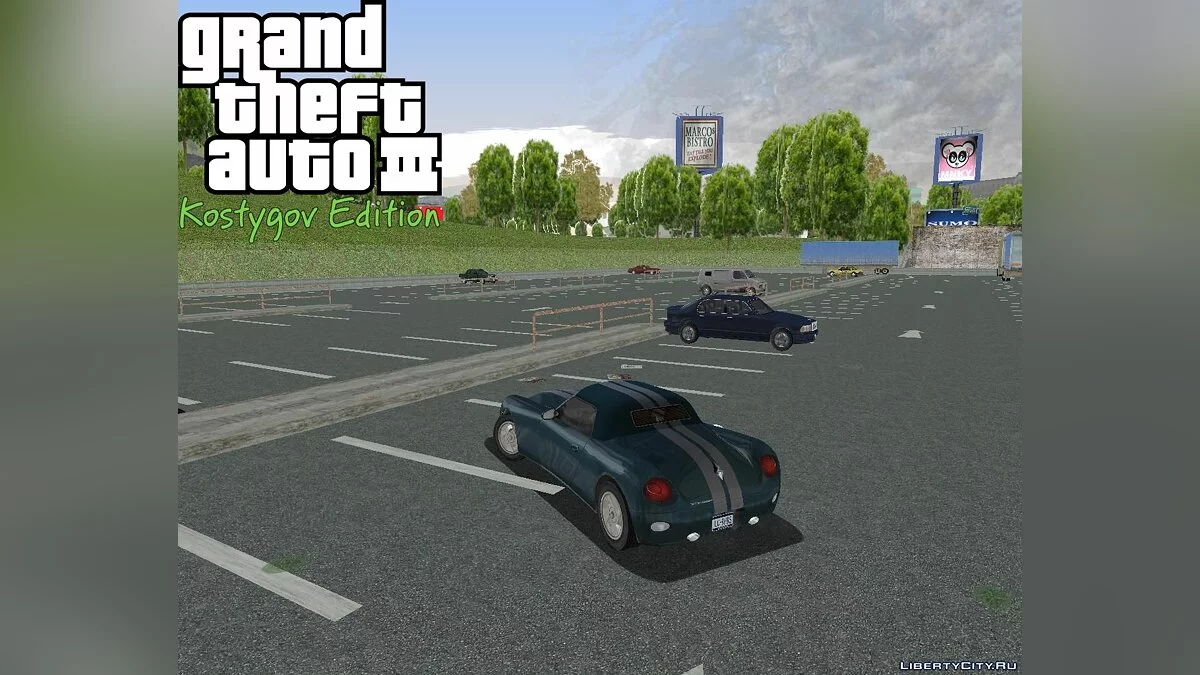 Аеропорт R-TXD Частина 1. / GTA 3