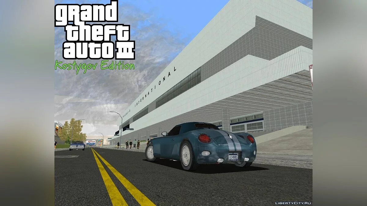 Аеропорт R-TXD Частина 1. / GTA 3