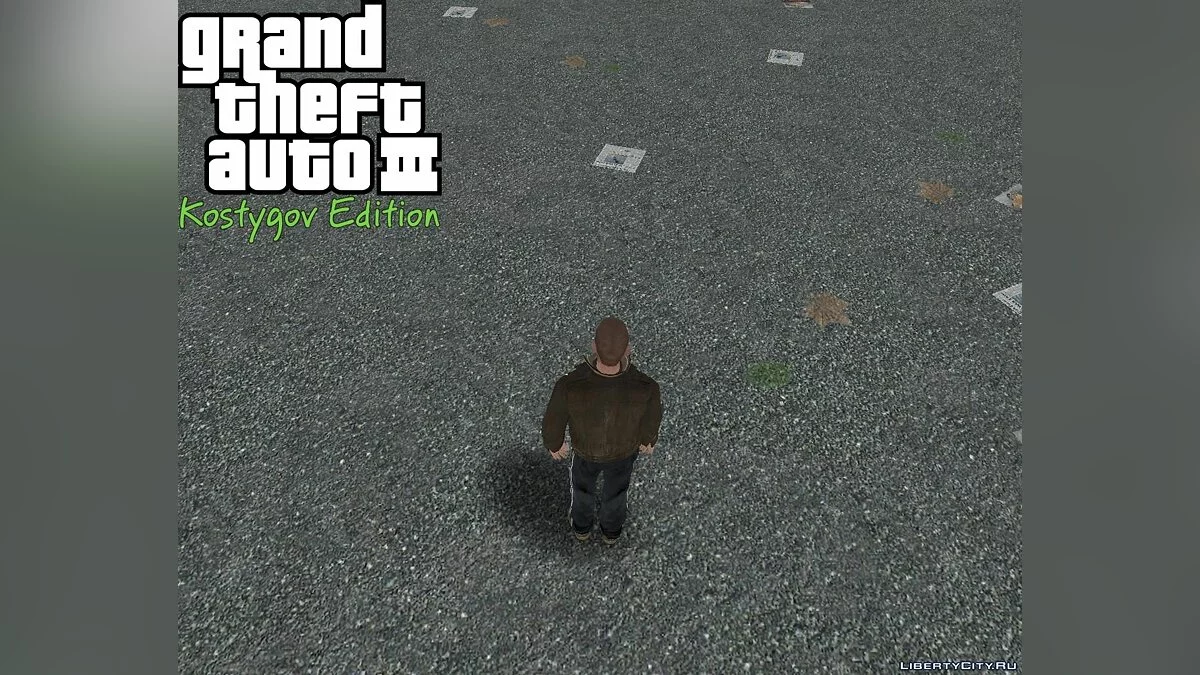 Фабрика Coca Cola+Бонус. / GTA 3