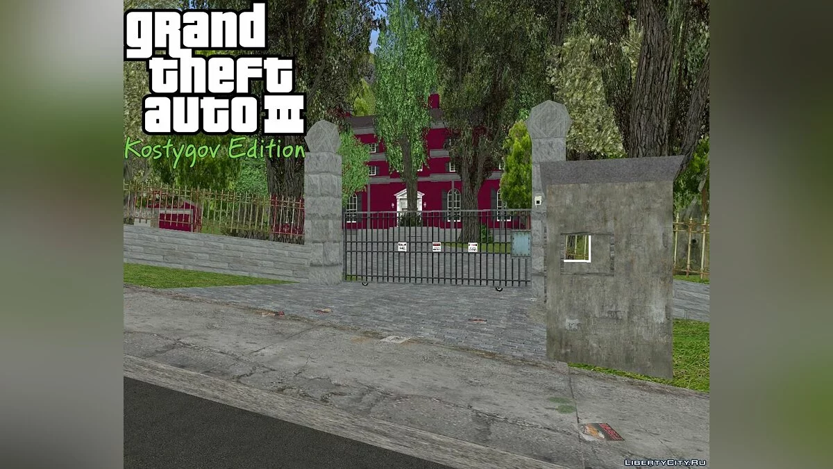 KE ColMansion R-TXD. / GTA 3