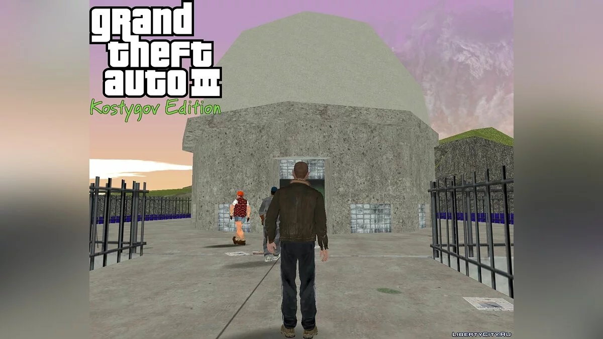 KE Dam R-TXD. / GTA 3