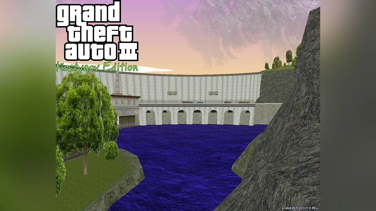 KE Dam R-TXD. / GTA 3
