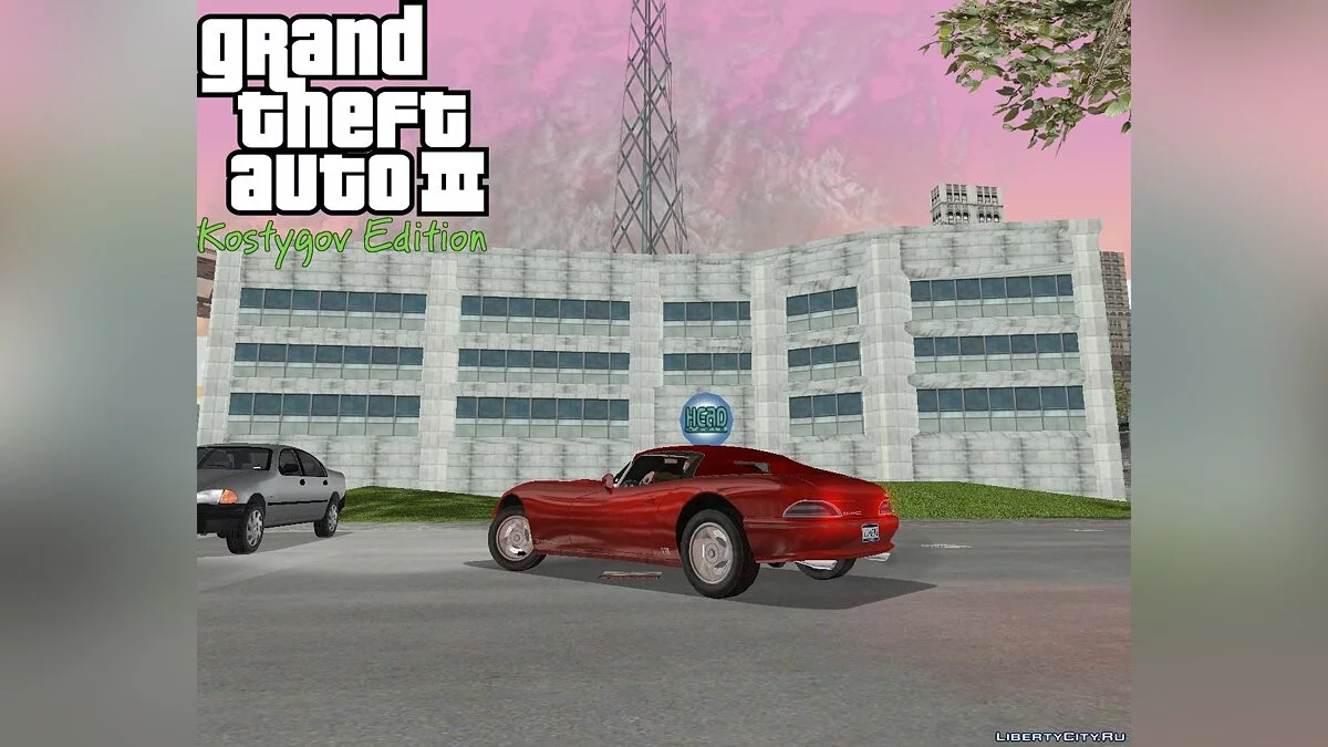 KE Portland Towerflats R-TXD. / GTA 3