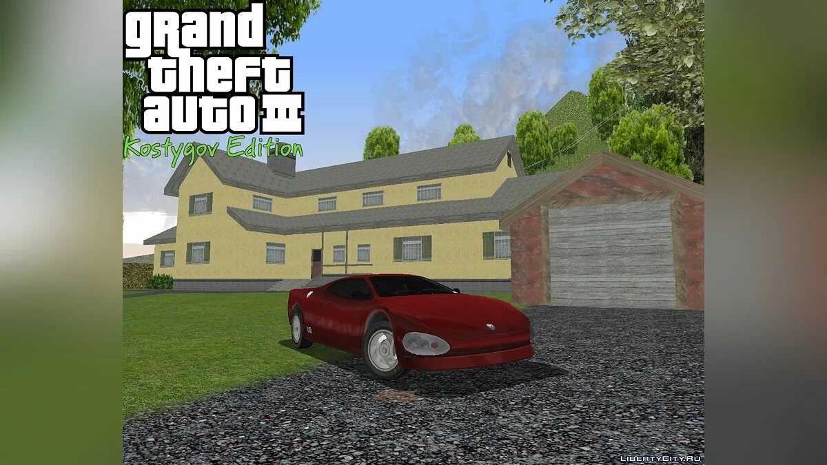 KE SubVillas R-TXD. / GTA 3