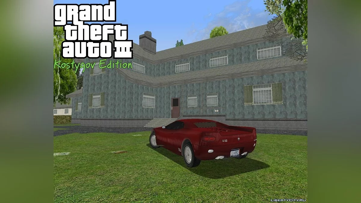 KE SubVillas R-TXD. / GTA 3