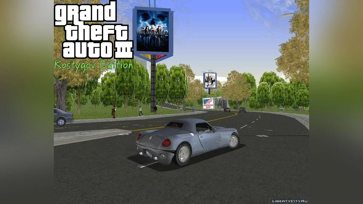 Патч KE SV 2 / GTA 3