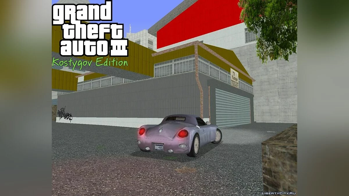 Patch KE SV 3 / GTA 3