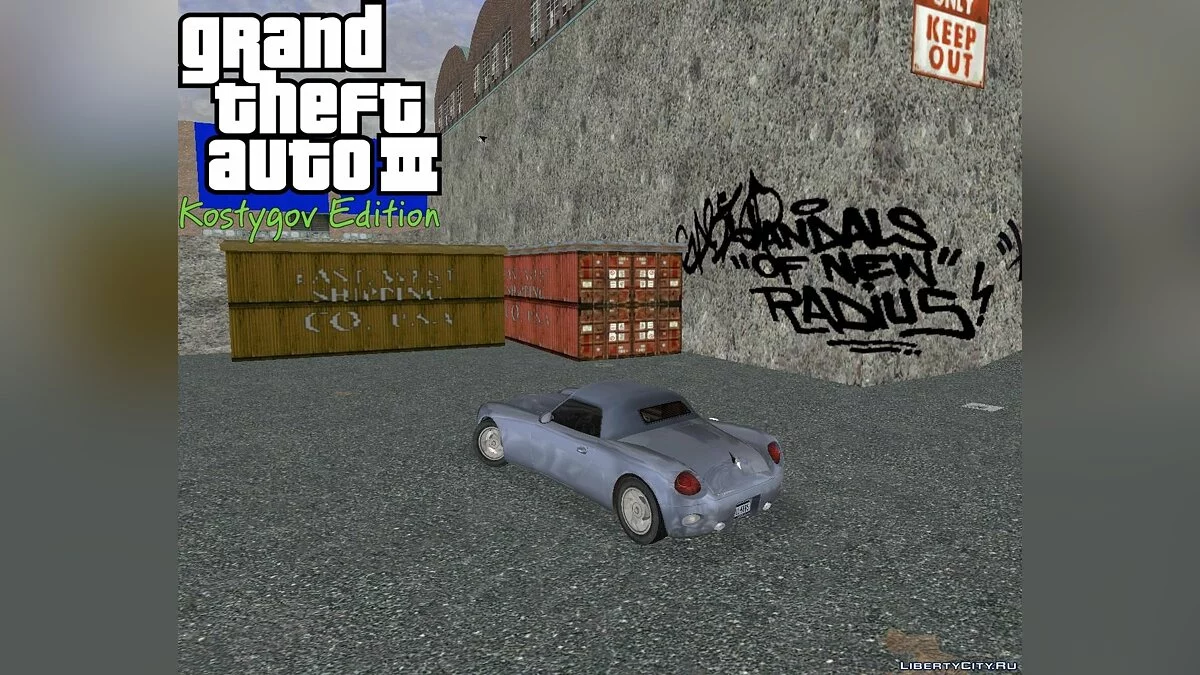 Patch KE SV 3 / GTA 3