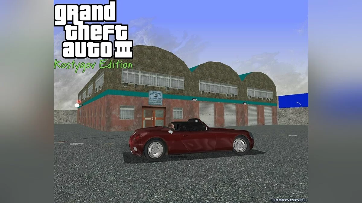 Патч KE SV 4 / GTA 3