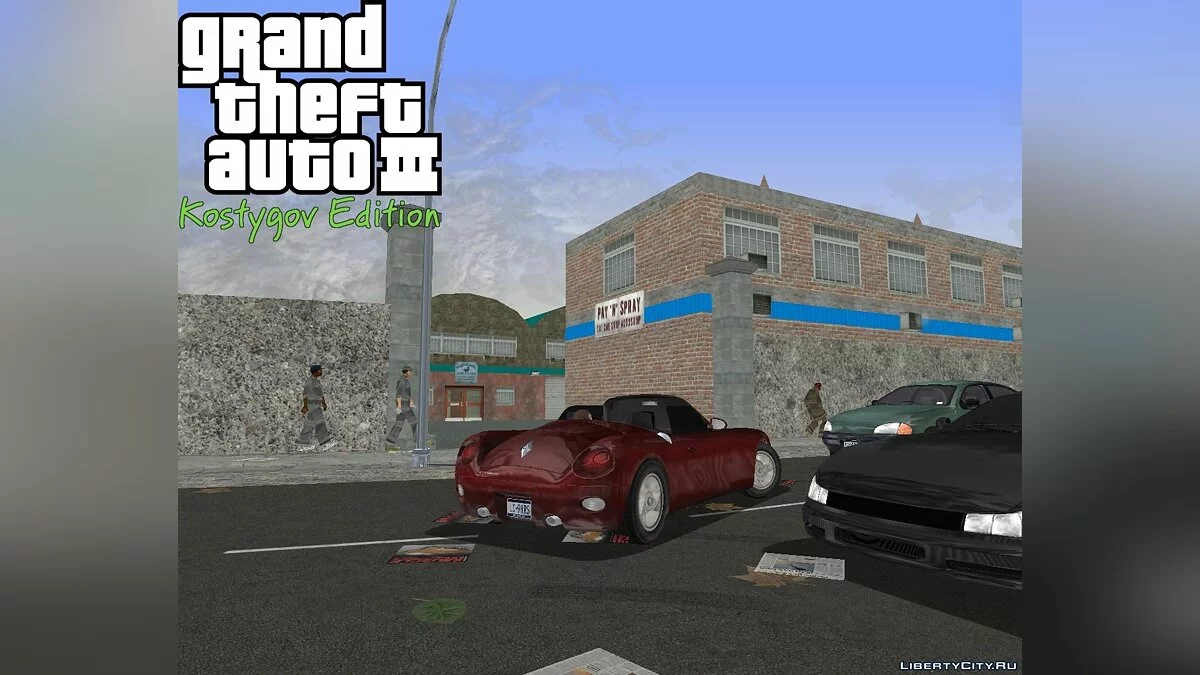Патч KE SV 4 / GTA 3