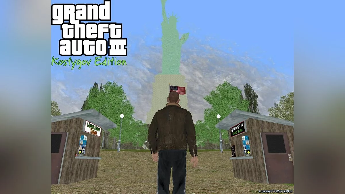 KE Miss Liberty R-TXD / GTA 3