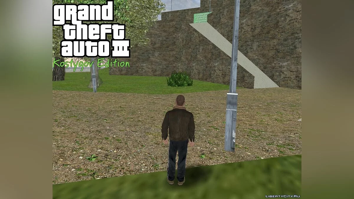 KE Miss Liberty R-TXD / GTA 3