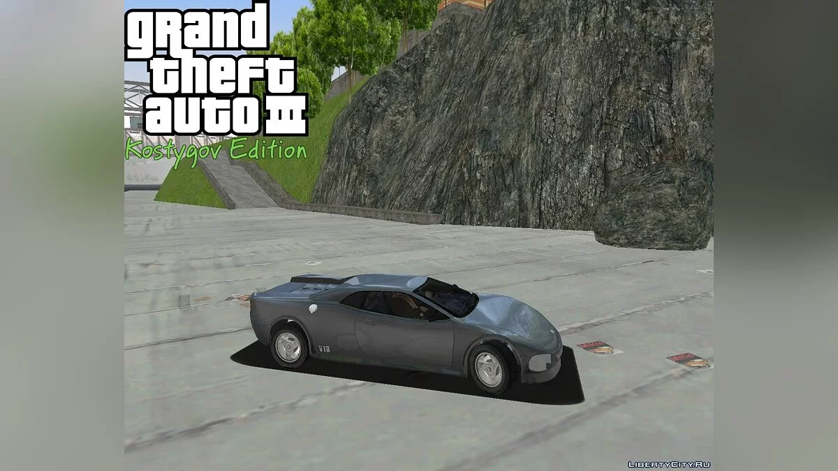 KE Staunton Patch 4 / GTA 3