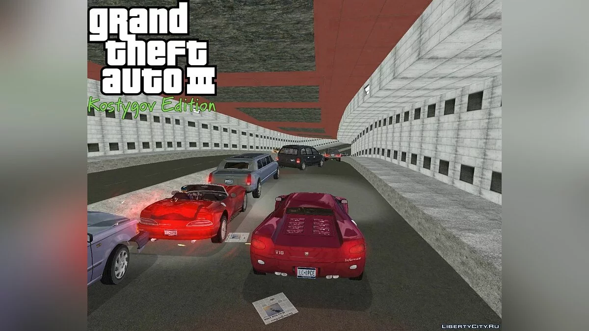 KE Тунель R-TXD / GTA 3