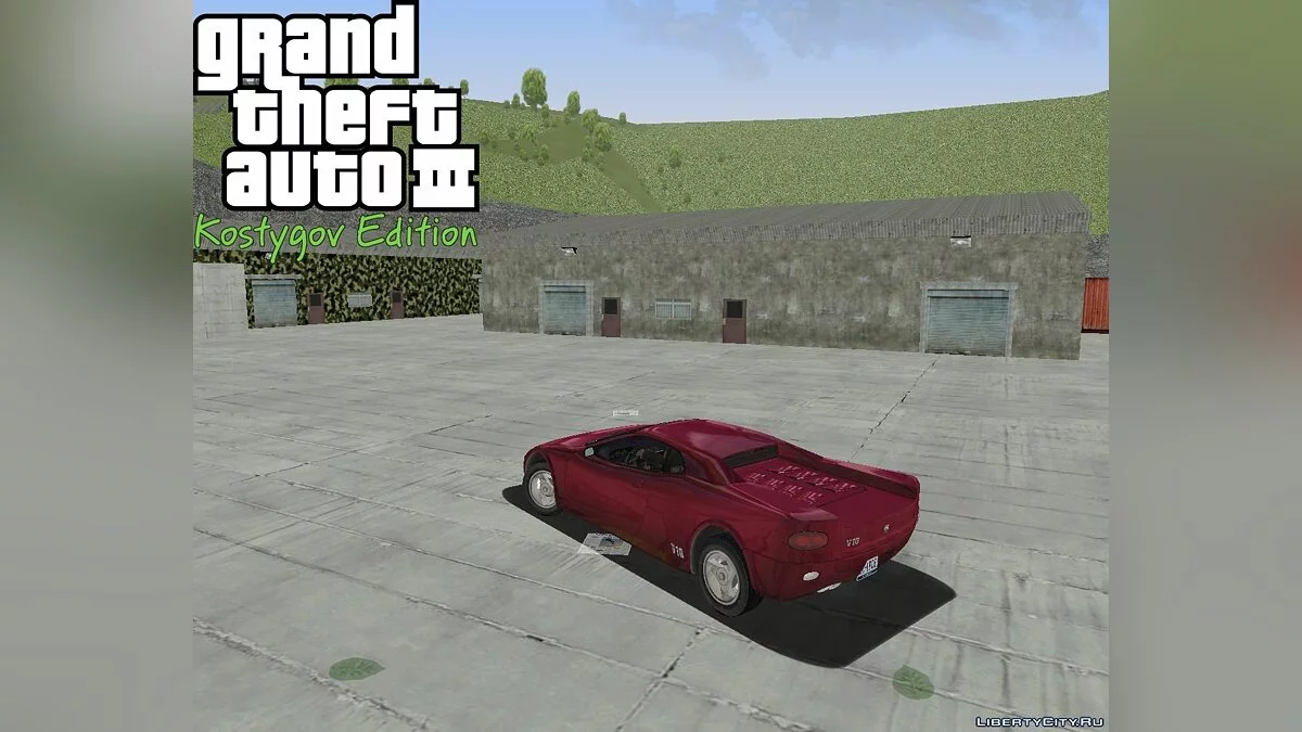 KE Тунель R-TXD / GTA 3