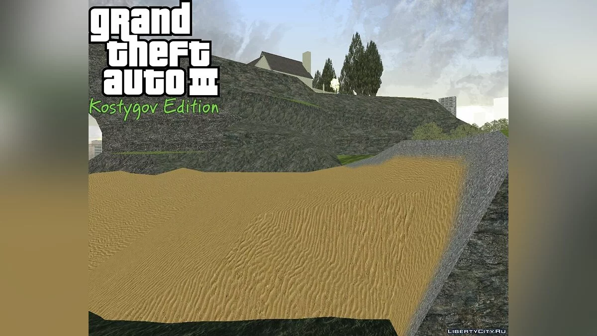 Beach R-TXD / GTA 3