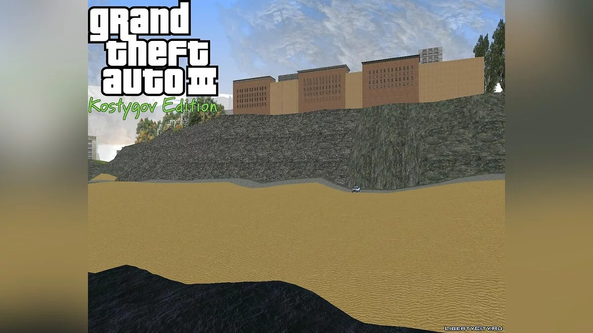 Beach R-TXD / GTA 3