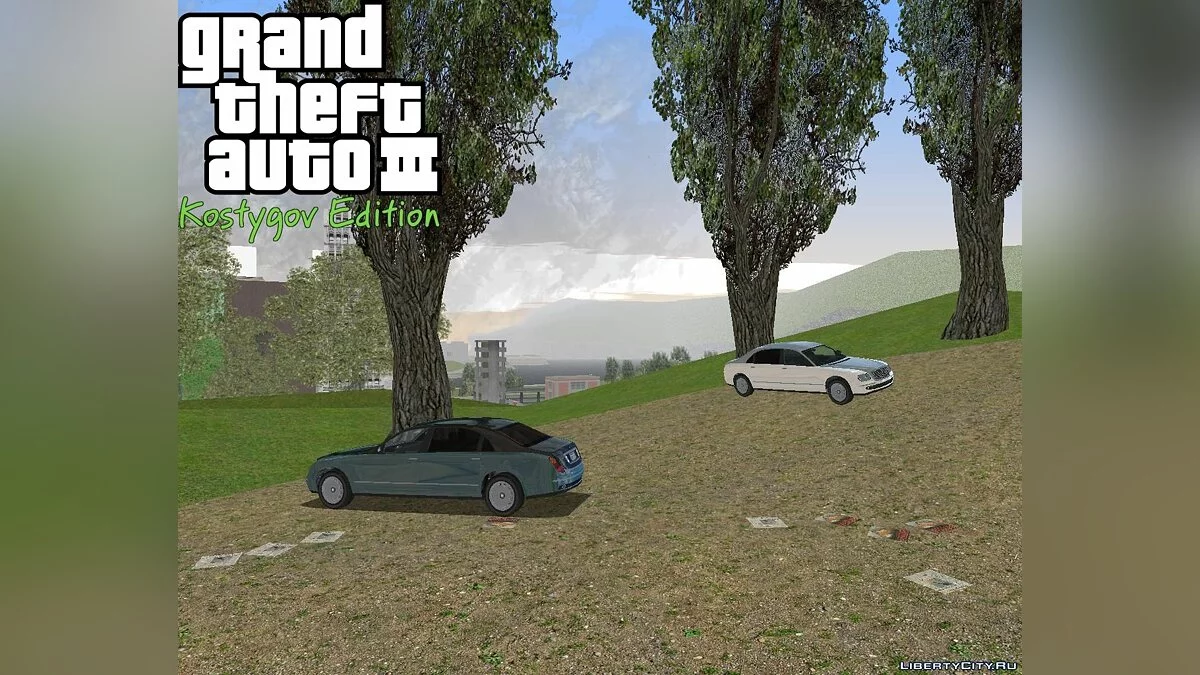 Beach R-TXD / GTA 3