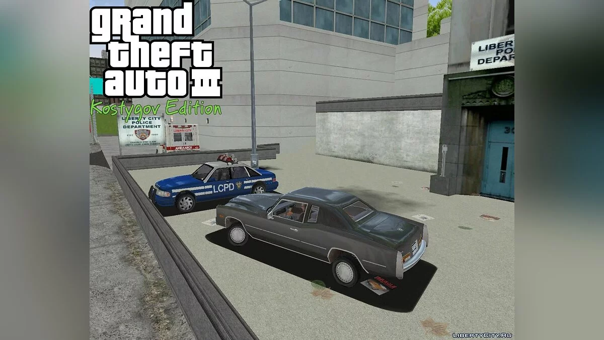 Portland FiX 1 / GTA 3