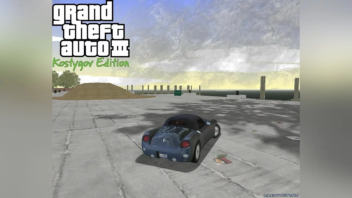 Portland R-TXD 4 / GTA 3