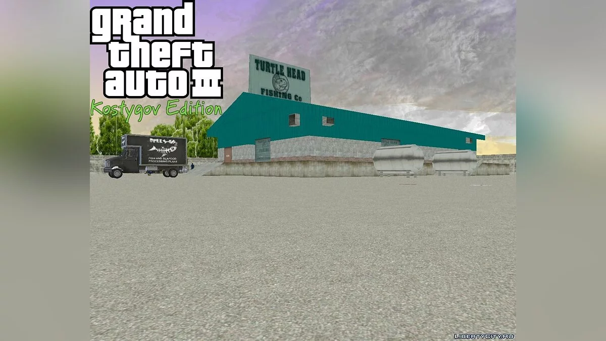 Portland R-TXD 4 / GTA 3