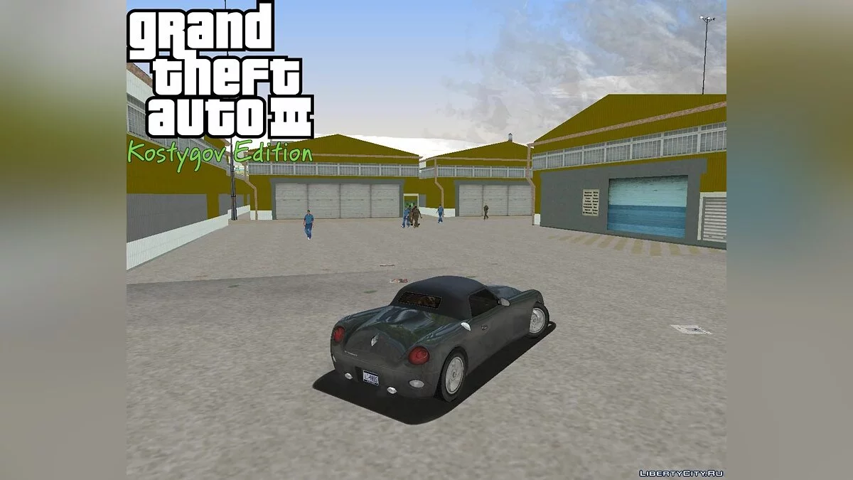 Portland R-TXD 4 / GTA 3
