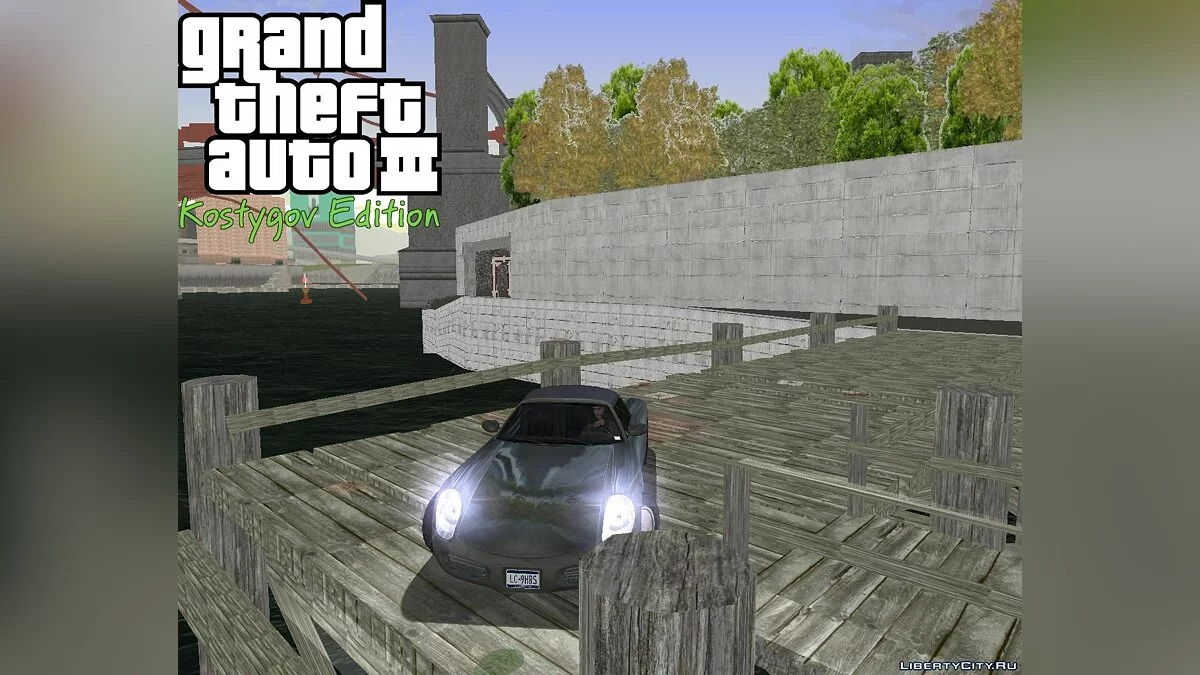 Portland R-TXD 4 / GTA 3