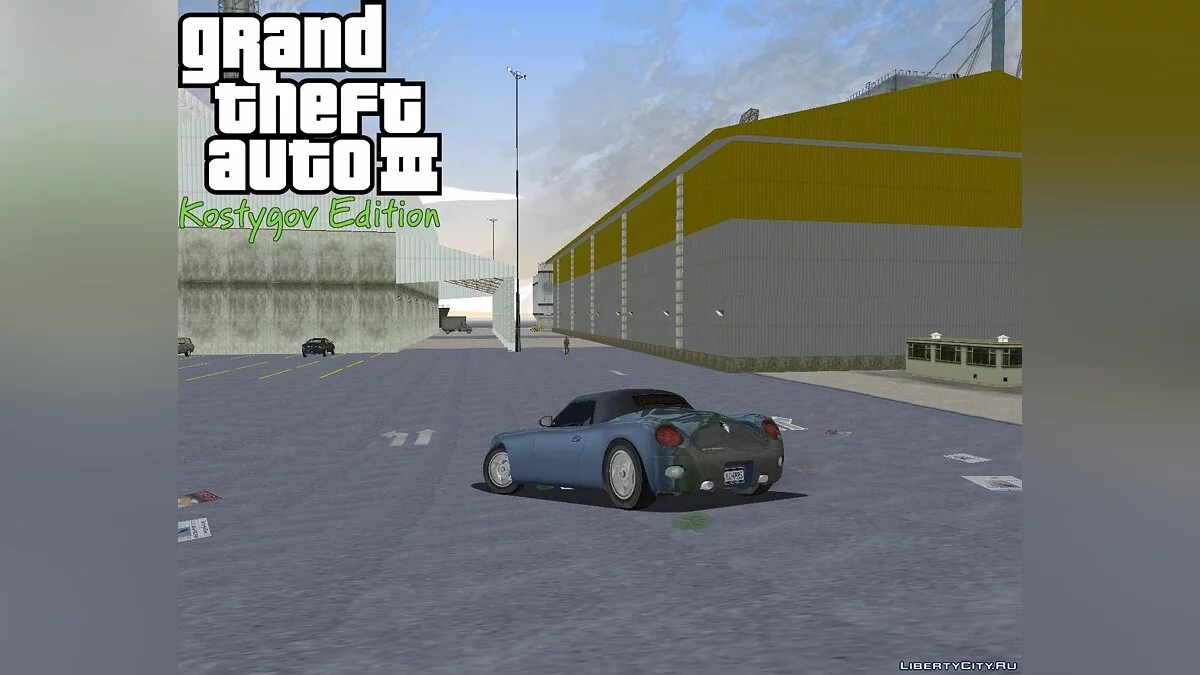 Portland R-TXD 4 / GTA 3