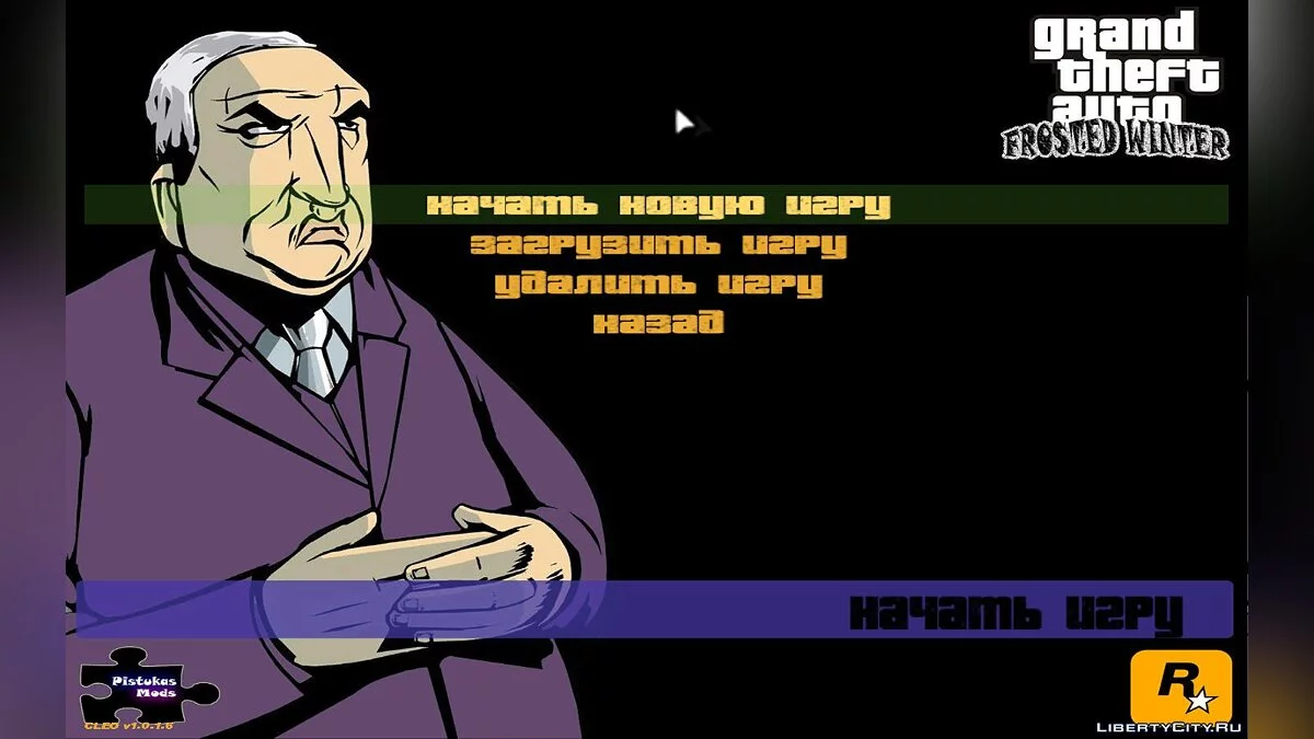 HD Versions of Menu Images for Frosted Winter Mod / GTA 3